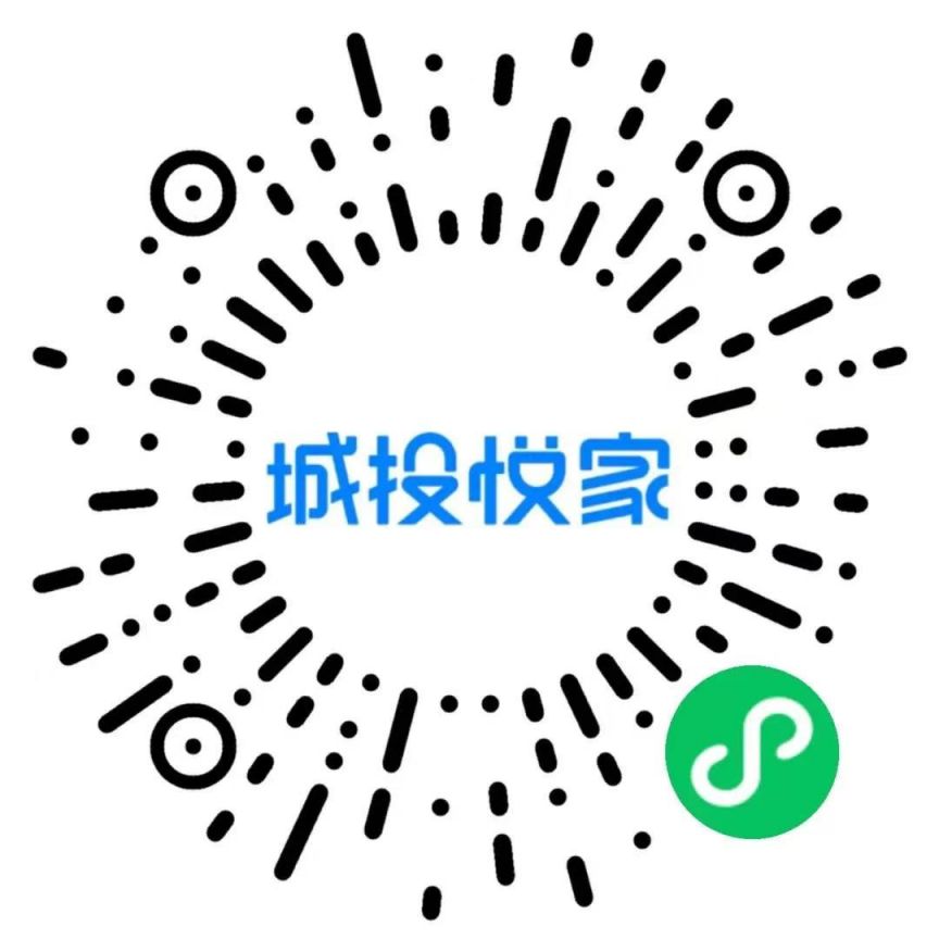 武汉保租房房源有哪些?附房源地址
