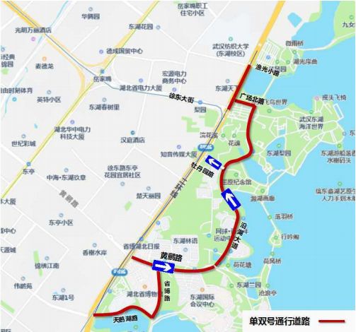 武汉限行最新消息（2025）
