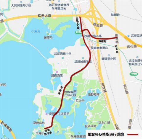 武汉限行最新消息（2025）
