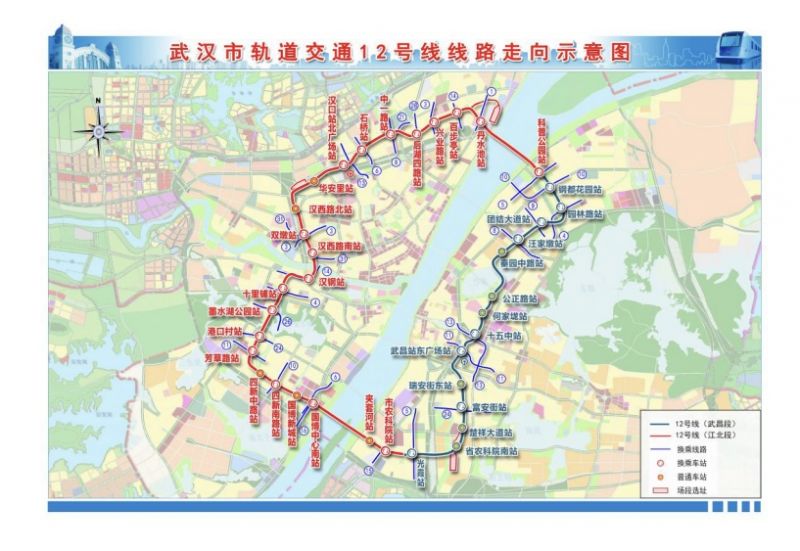 武汉12号线地铁线路图及站点名称