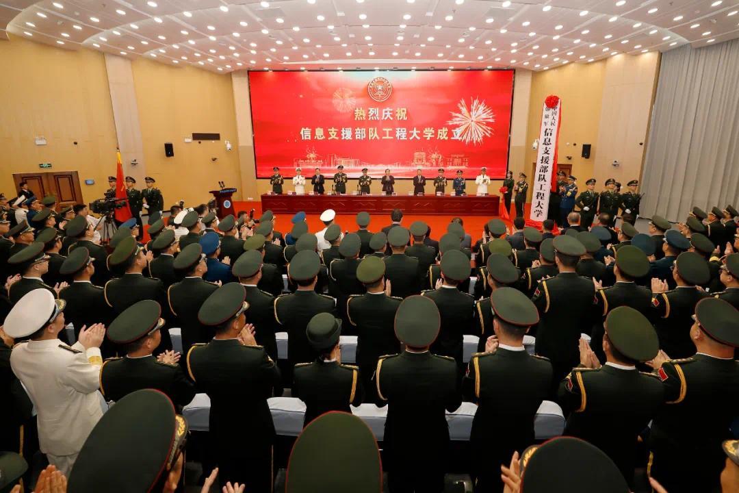 武汉新增一所军校 十大硬核专业首次面向社会招生