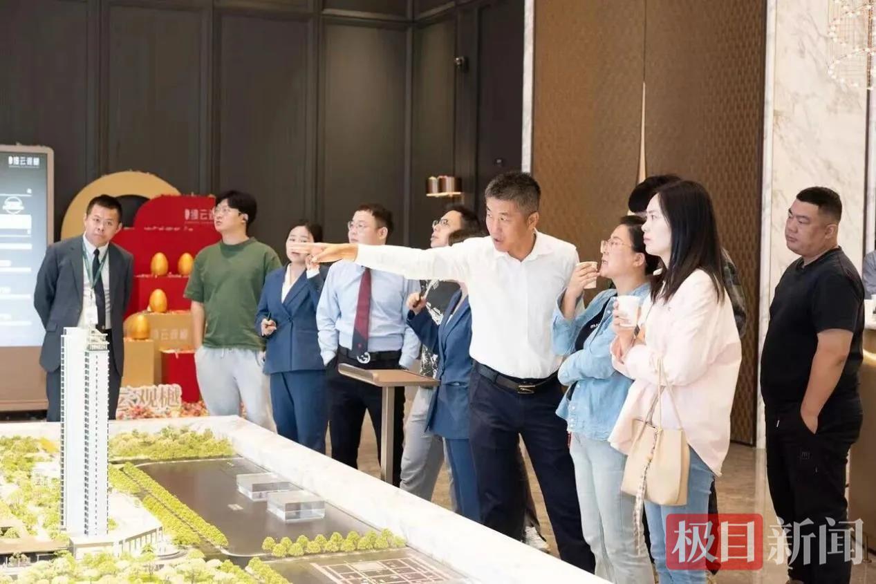 微信图片_20250620173546.png