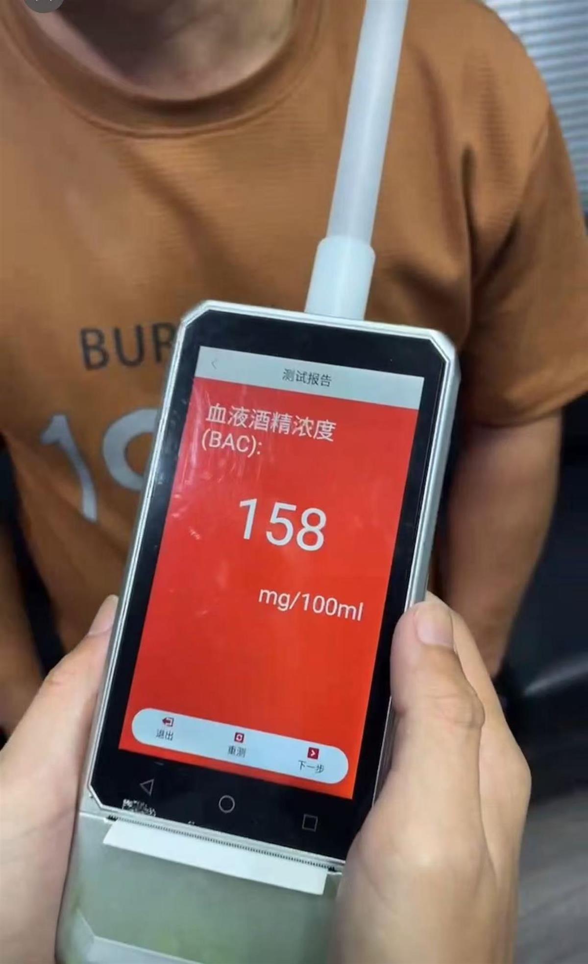 微信图片_202506181734291.jpg