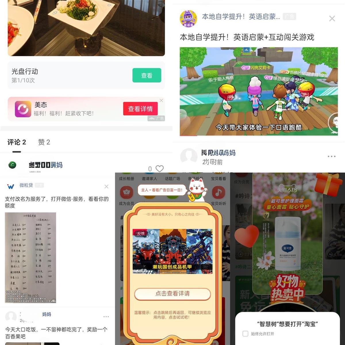 微信图片_20250619215955.jpg