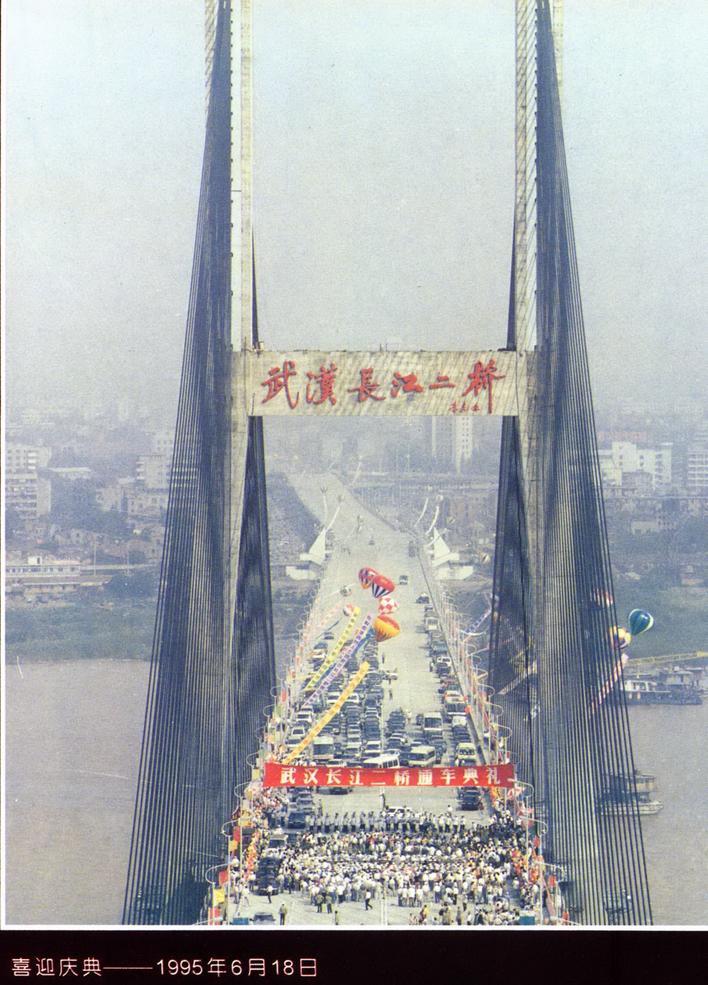 中铁大桥局供图