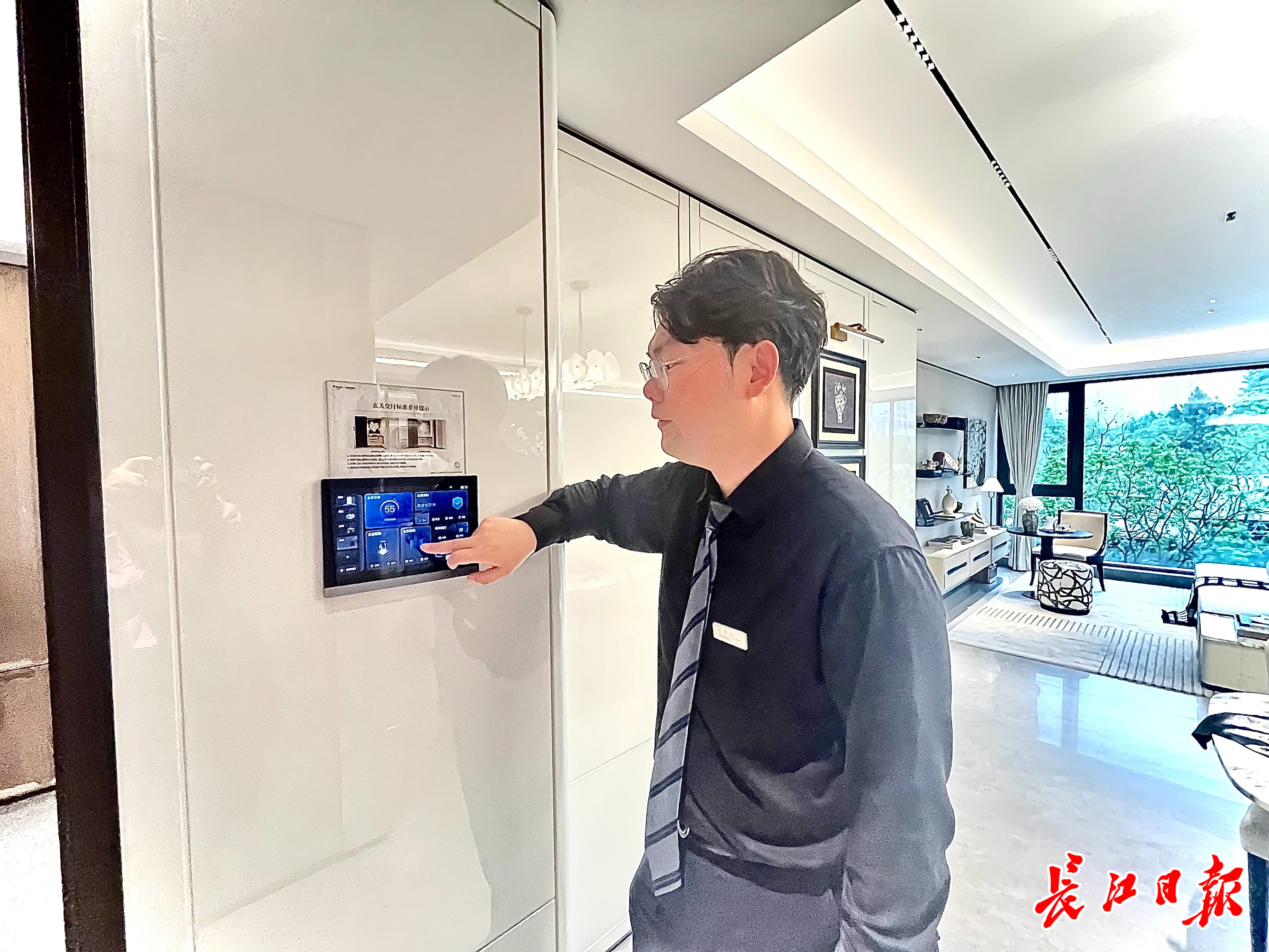 武汉5月新房成交环比增38%，中心城区领涨，四代住宅与新政共促市场回暖