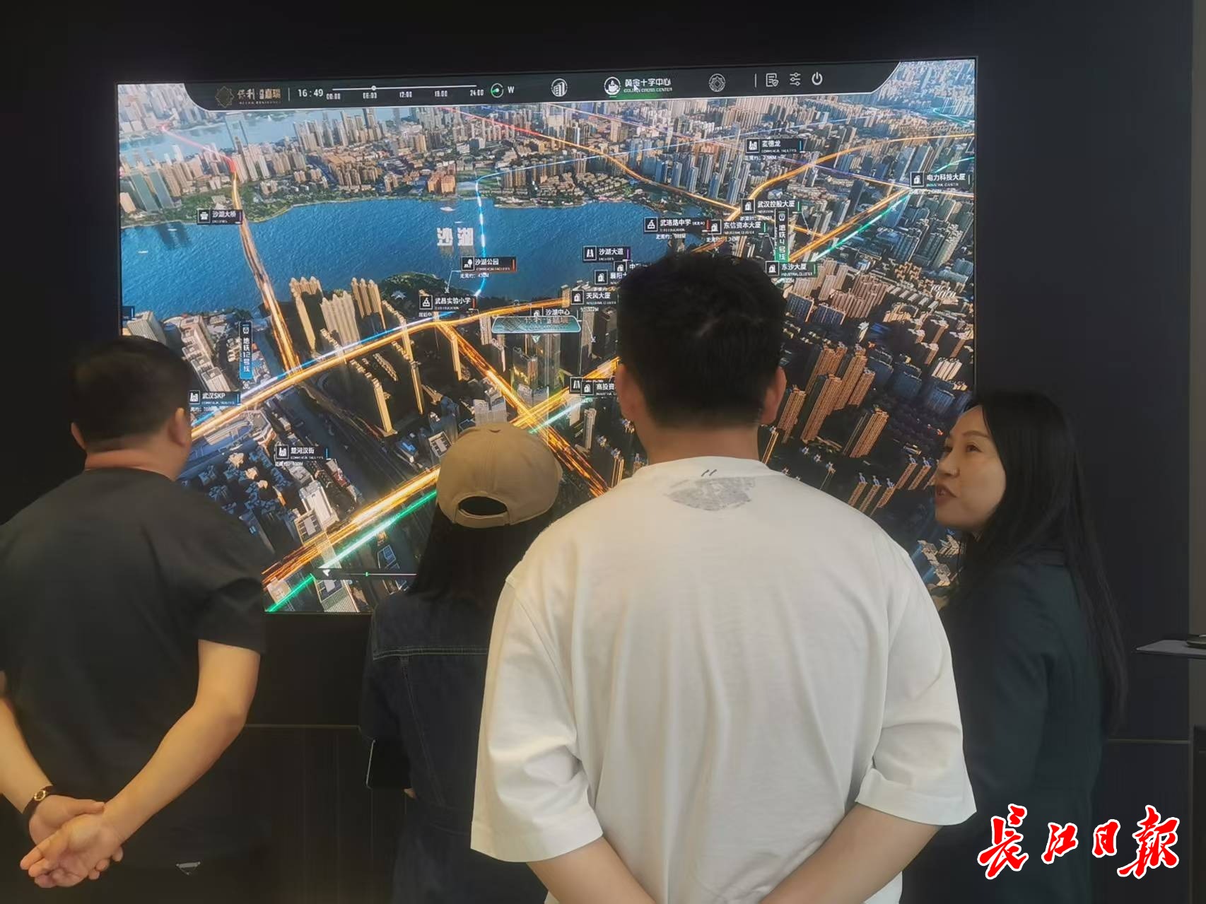 新房房价同比降幅连续7个月收窄 ，武汉再现摇号抢房