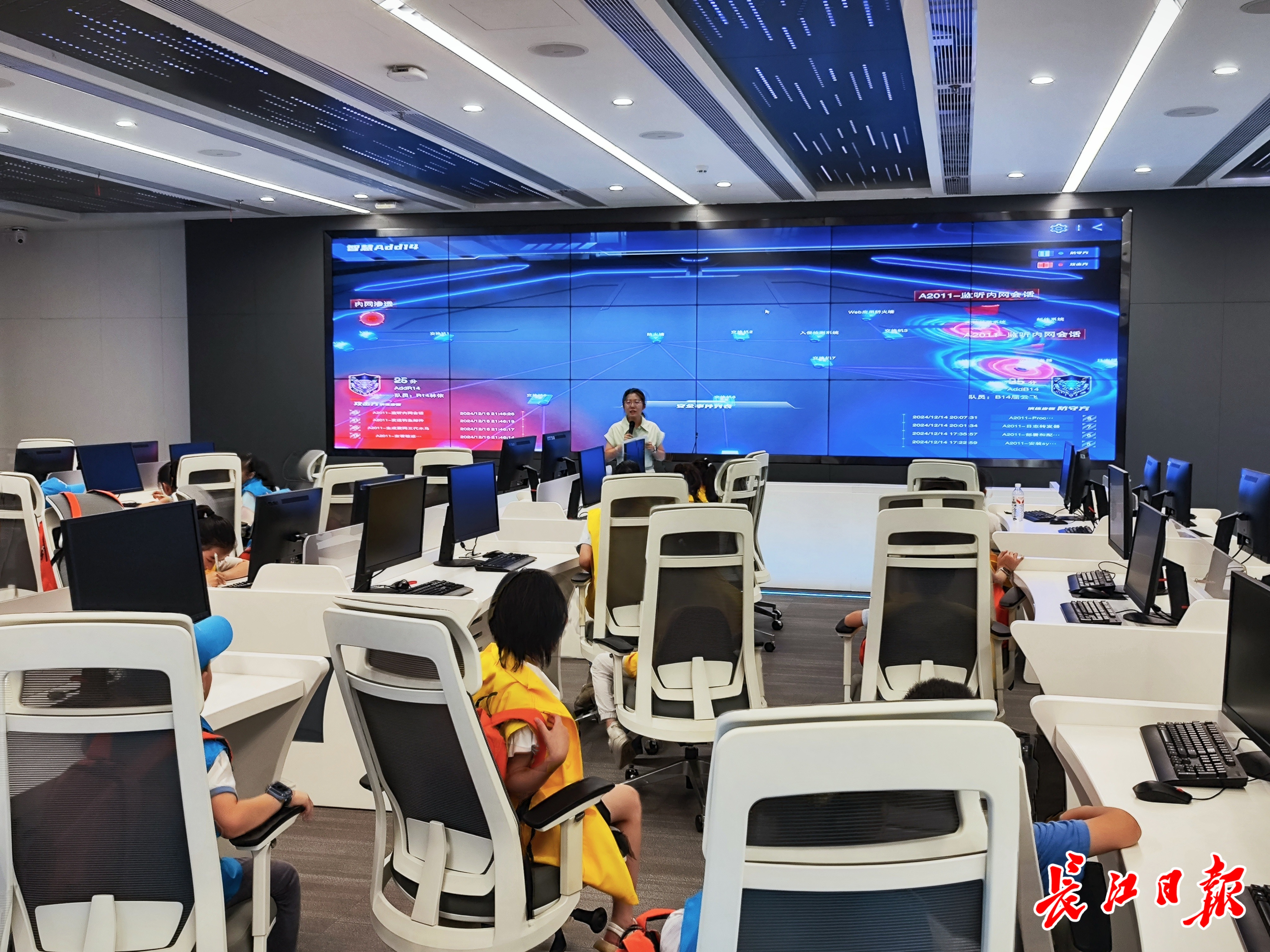 走进“网谷”，孩子们期待网络安全术语更好懂