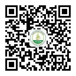 武汉植物园购票官方入口及流程