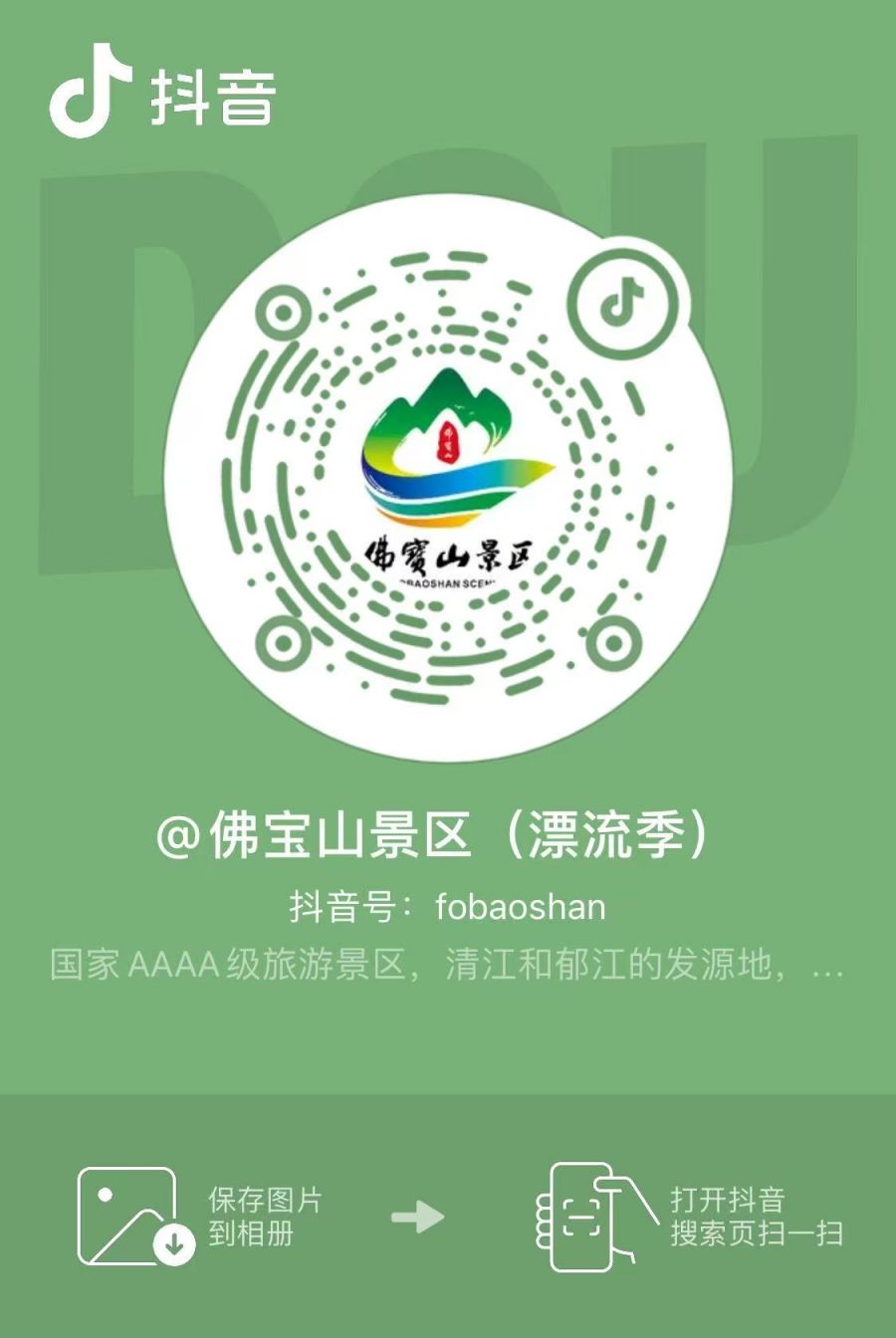 2025湖北漂流哪里最好玩（十大汇总）
