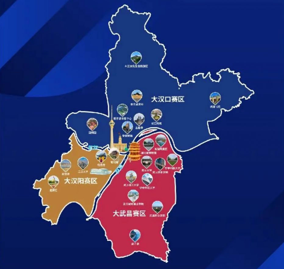 2025汉超联赛揭幕战时间+地点