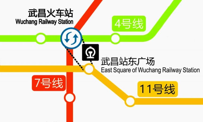 2025武汉地铁虚拟换乘即将开通