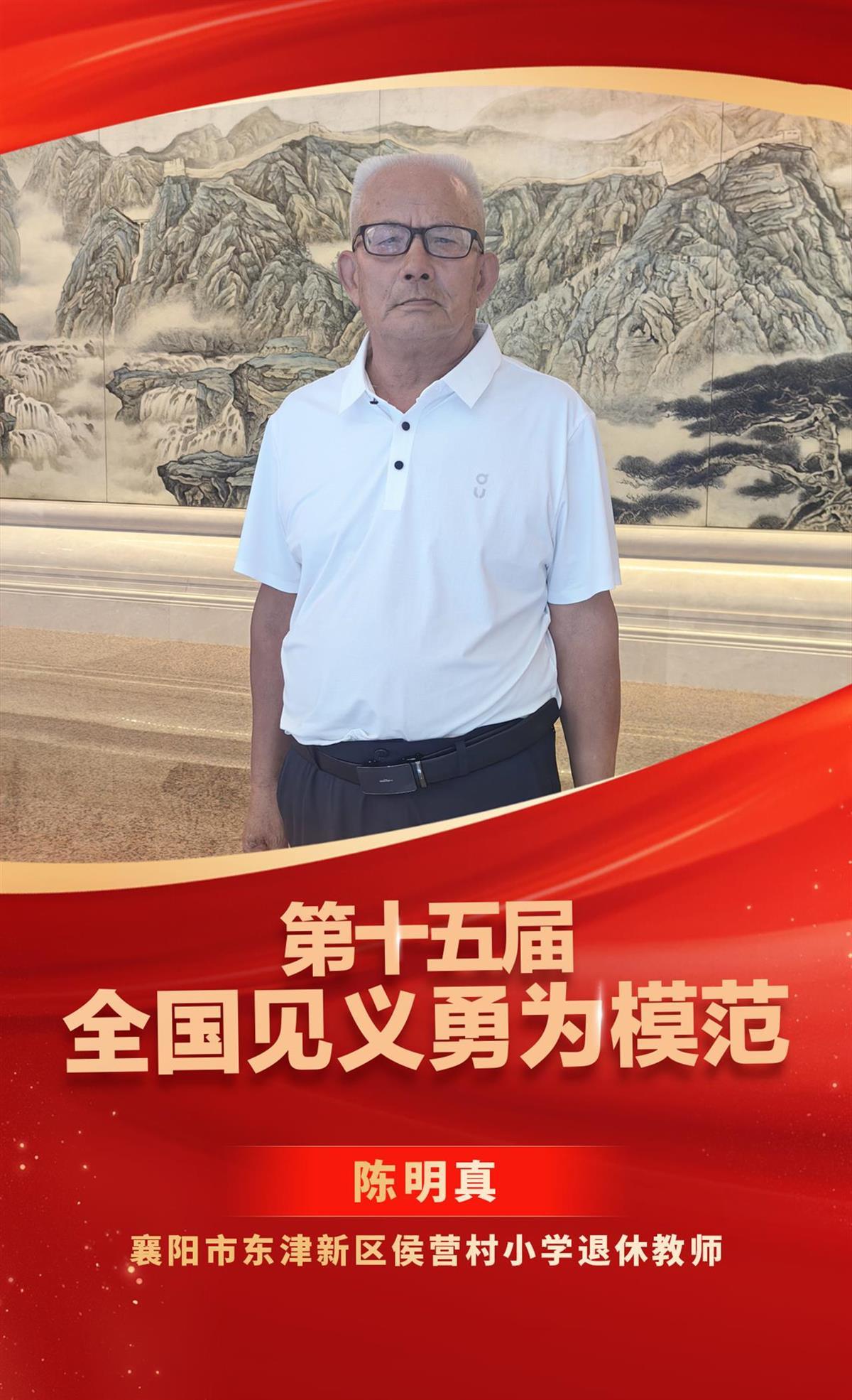 微信图片_20250720213052.jpg