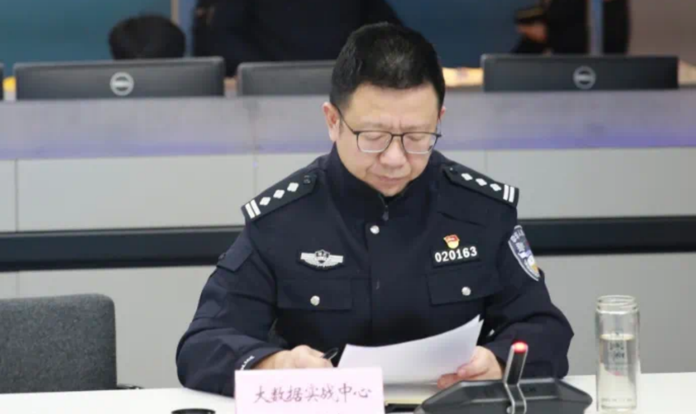 数据警魂万松：用生命编织平安天网，以温情守护人间烟火