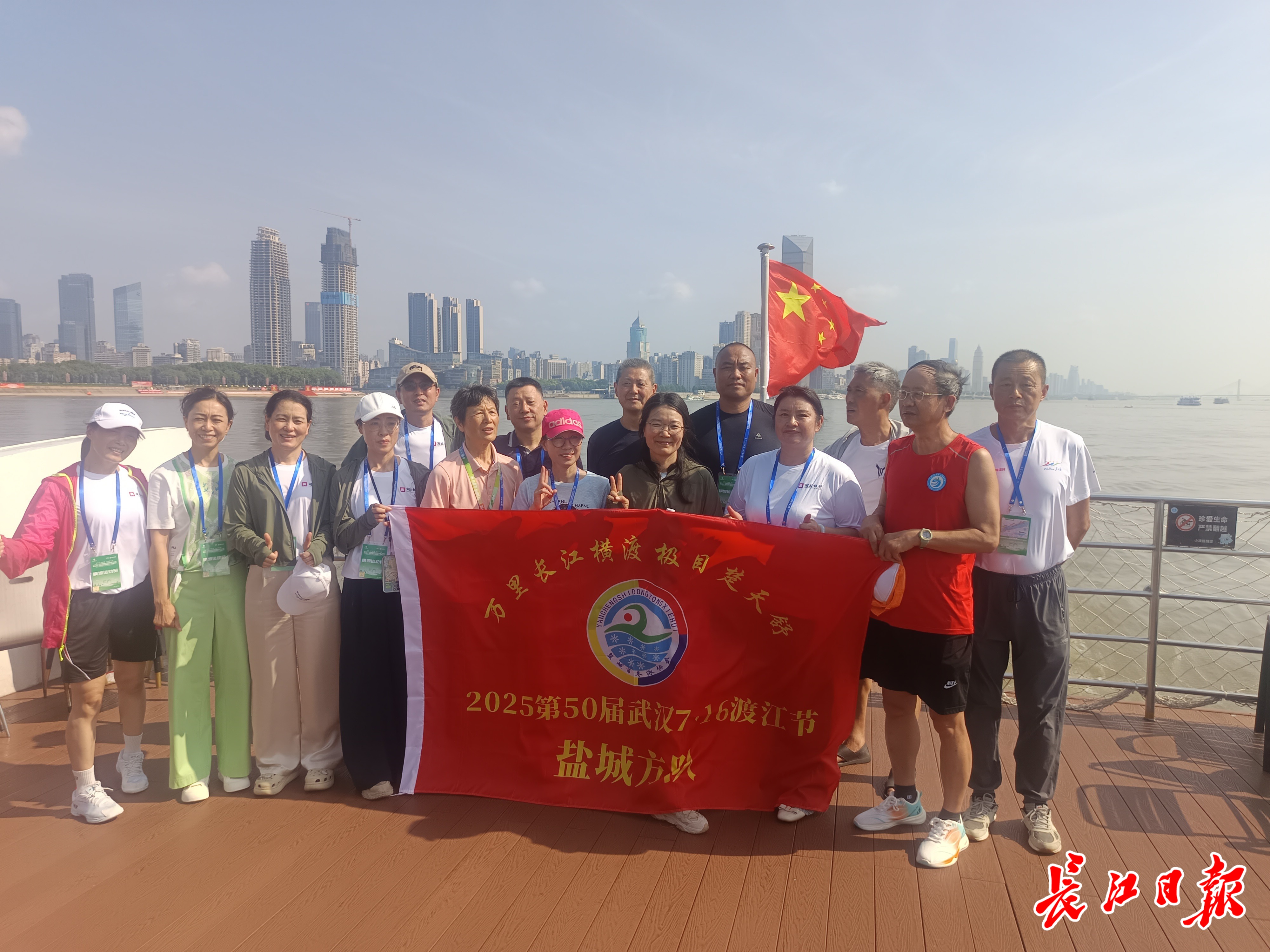 渡江节尚未鸣枪，他们已开始狂欢