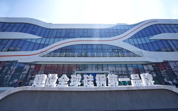 武钢在“一米七”原址建绿色超级工厂