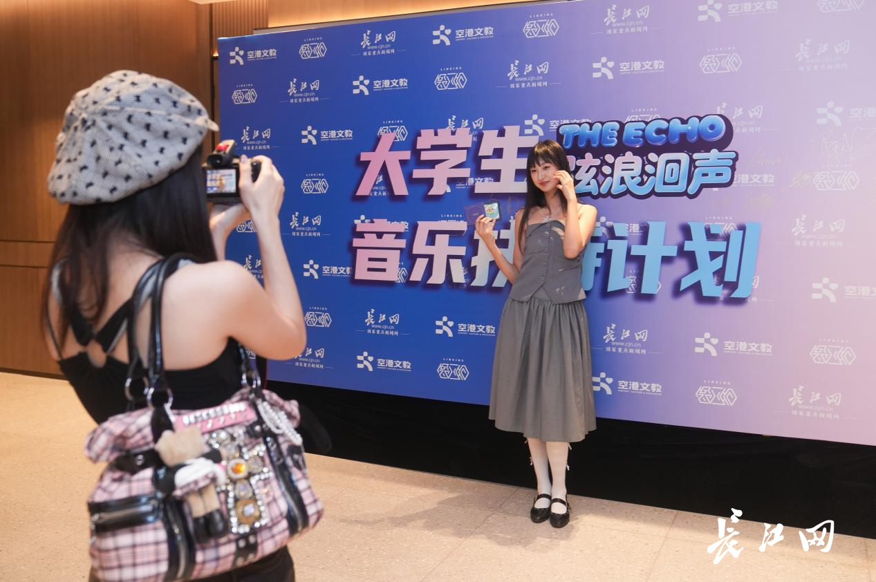 武汉创新启动百万级音乐扶持计划，搭建大学生音乐梦想“第一站”