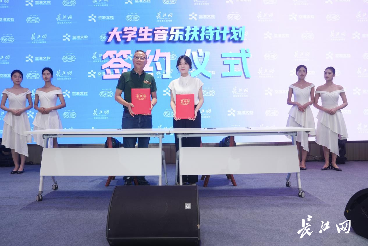 武汉创新启动百万级音乐扶持计划，搭建大学生音乐梦想“第一站”